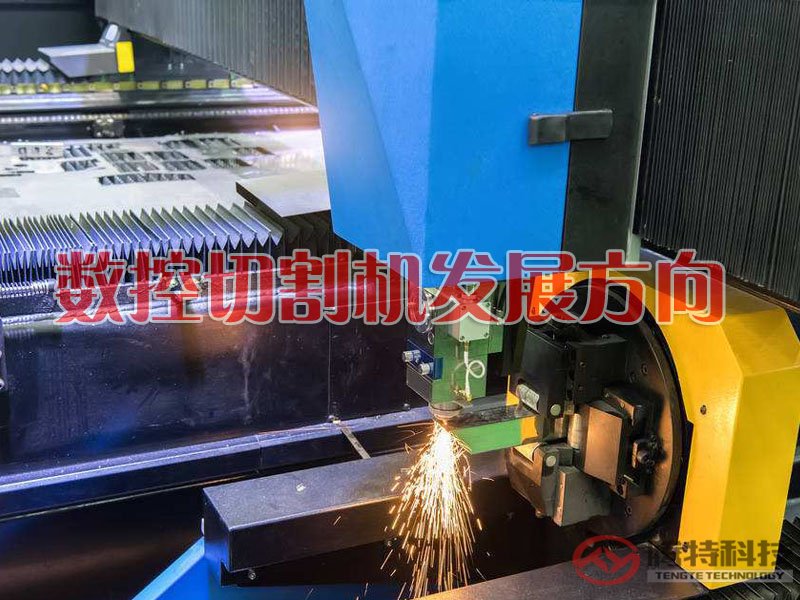 數(shù)控切割機(jī)哪家好？圖二