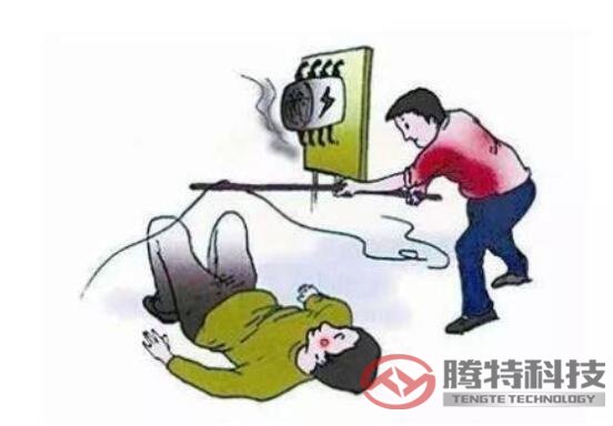 檢查電路是否漏電，防止發(fā)生觸電事故
